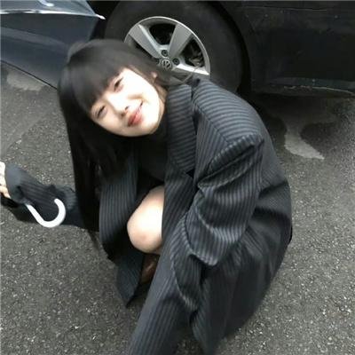 黑色的新娘